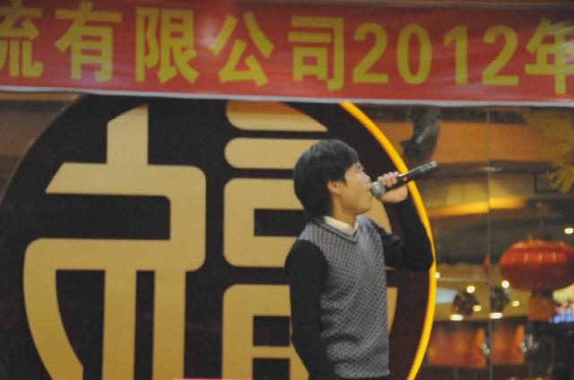 国际部戴国鋮演唱《高原红》