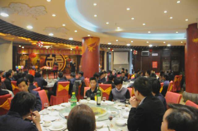 晚会现场2